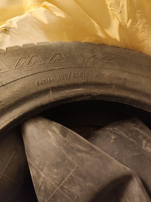 Продам шины 195/65/15
