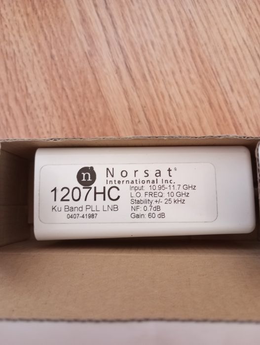 Спутниковые конвертеры LNB