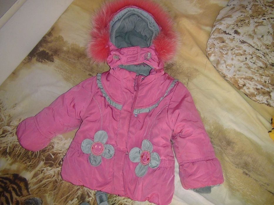 Зимний комбинезон RM kids