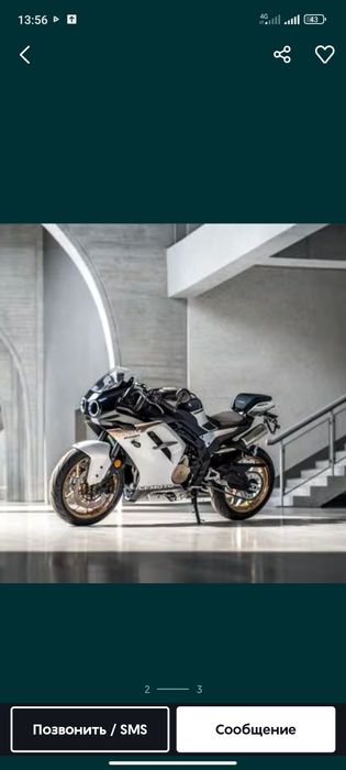 Cf moto 500 rs voom sotiladi