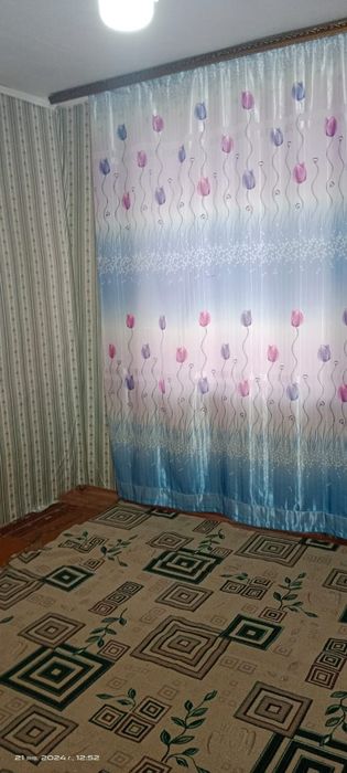 Ұзақ мерзімге Квартираға жіберемін