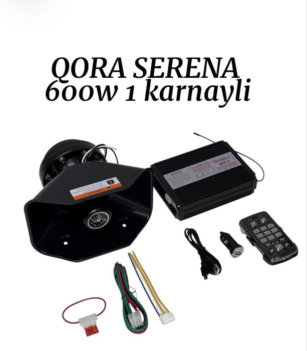 Serena 600w pachka ideal