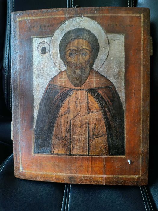 Icoană rusească veche – Sfântul Serghie de Radonej  1780 - 1830