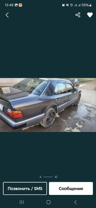 W124 e200 +W124 e260 продам или обмен