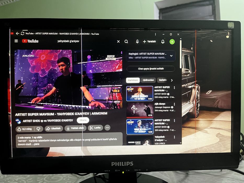 Компйурет ПК комплект