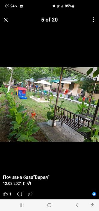 Продава се Парцел в Бяла - 400 кв.м за 41 €/кв.м - Снимка #7