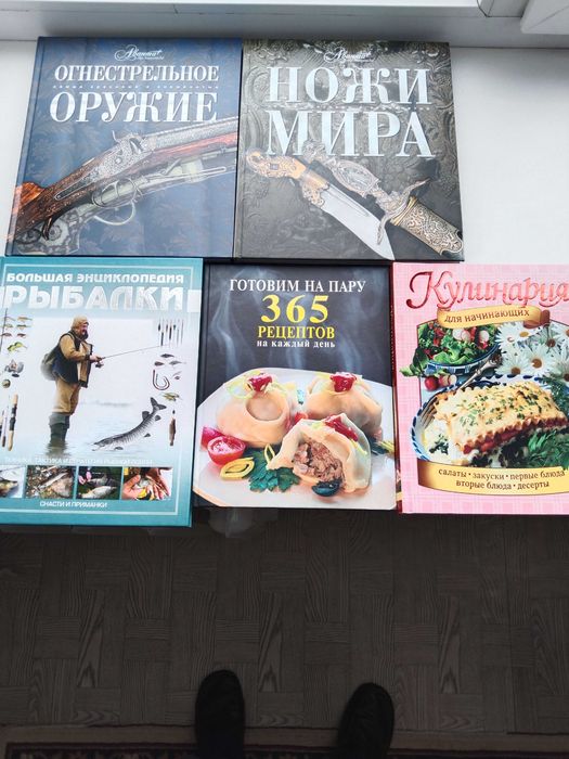 Книги подарочные новые