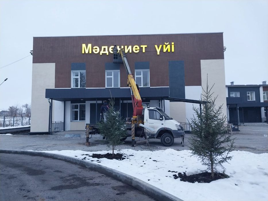 Наружная реклама,жарнама лайтбокс