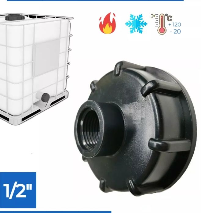 Еврокуб переходник на кран крышка