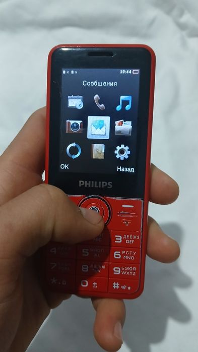 Philips tugmali telefon