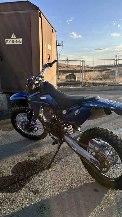 Продам эндуро 300куб