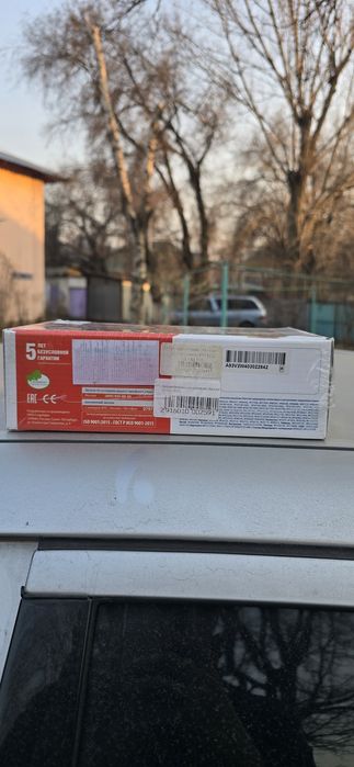 StarLine A93 v2  (новый в упаковке)