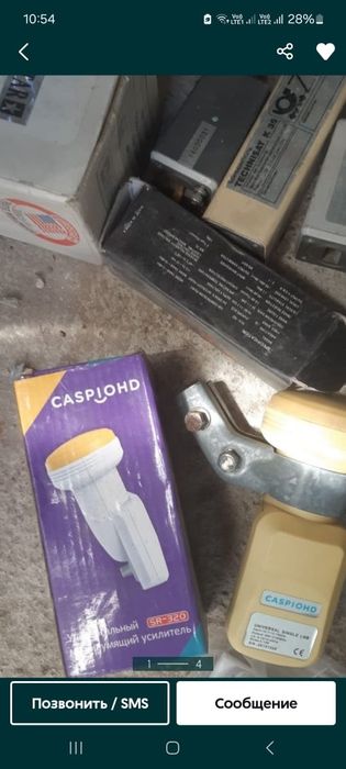 Продам ресивер в раб.состоянии