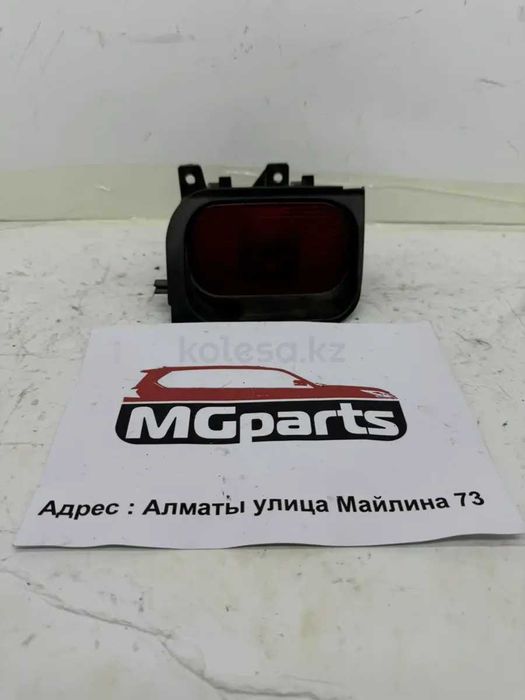 Катафот в бампер бу оригинал правый и левый от Toyota Land Cruiser 200