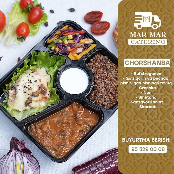 Услуга Кейтеринг Доставка готовы еды.