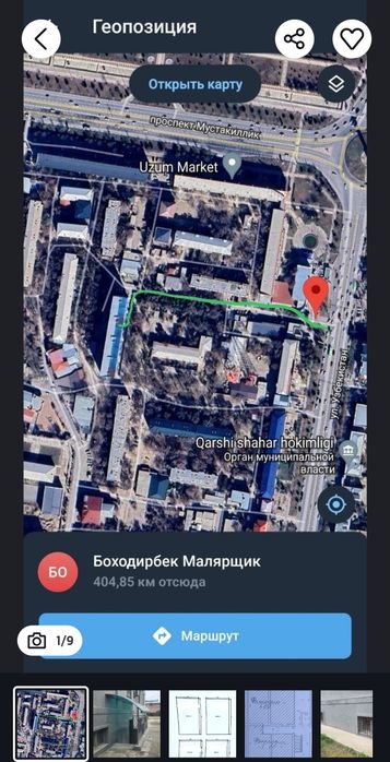 Аренда помещения 112м2 в центре города