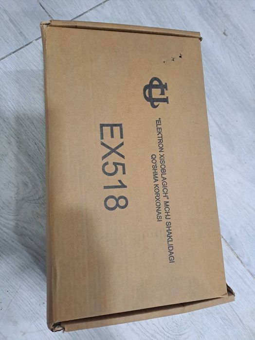 Счечик Меркурий 234