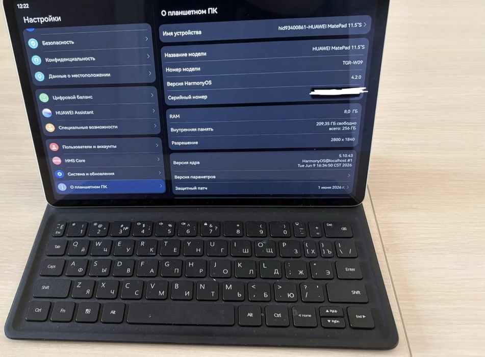 Планшет HUAWEI Matepad 11.5s