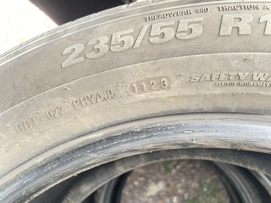 235.55.R18 состояние средних