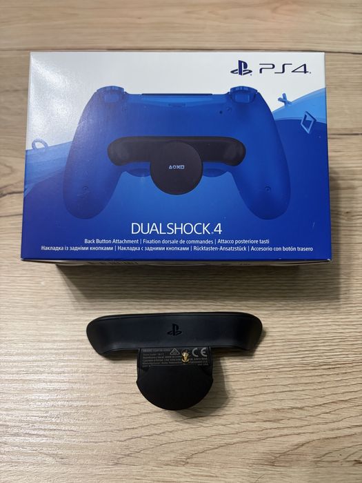 Задни бутони за Dualshock 4 за PS4