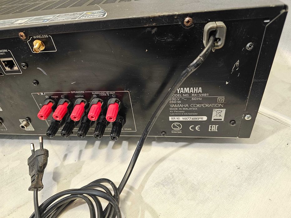 Defect Yamaha RX-V481