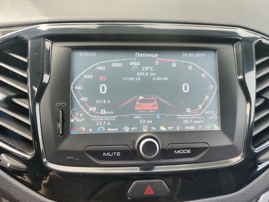 Магнитола лада весто кросс