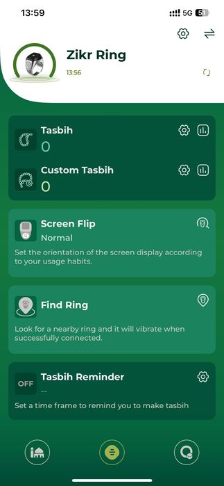 Электронный кольцо тасбих