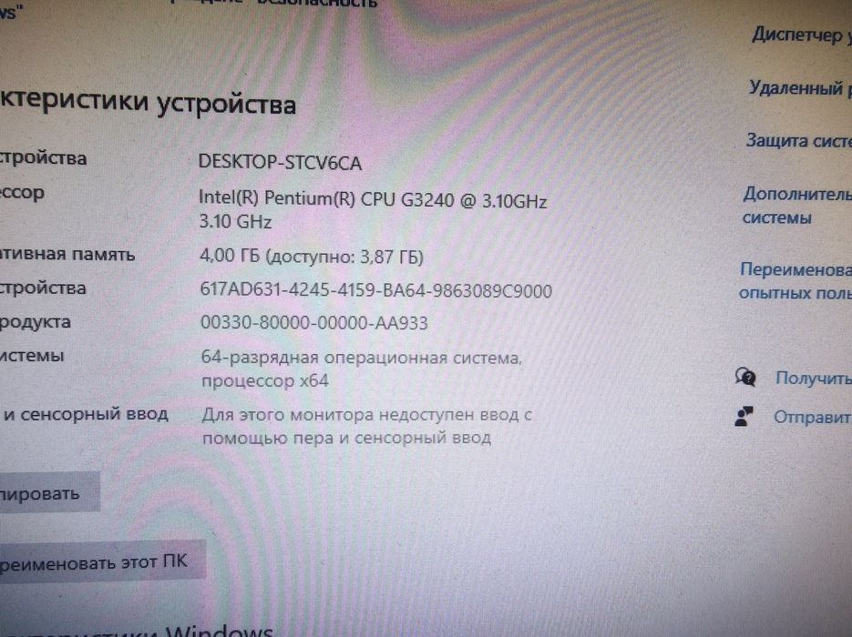 Uy va Office uchun byudjetniy tayyor case