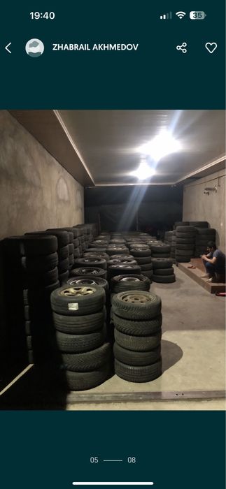 шины и диски - бу из европы