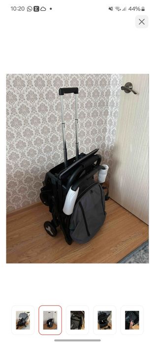 Прогулочная коляска