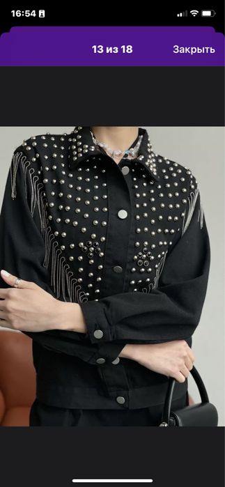 Джинсовка женская качественный