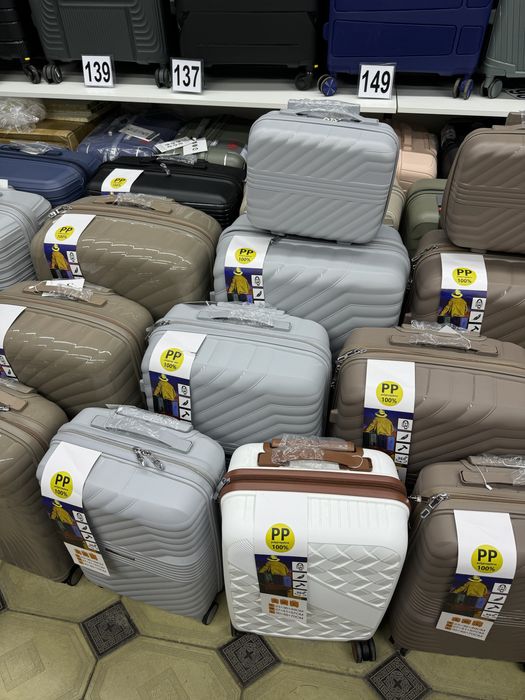 Чемоданы разных размеров