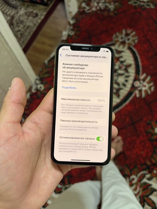 iPhone xs в хорошем состоянии