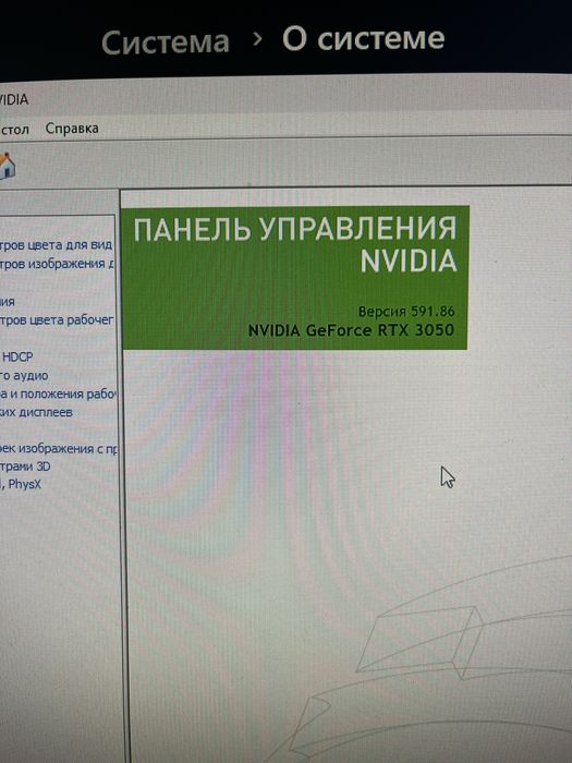 Продам ПК в сборе.