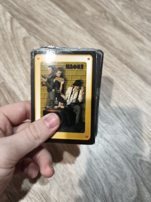 Мафия Настольная Mafia