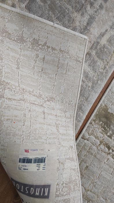 Ковёр элитный хамелион