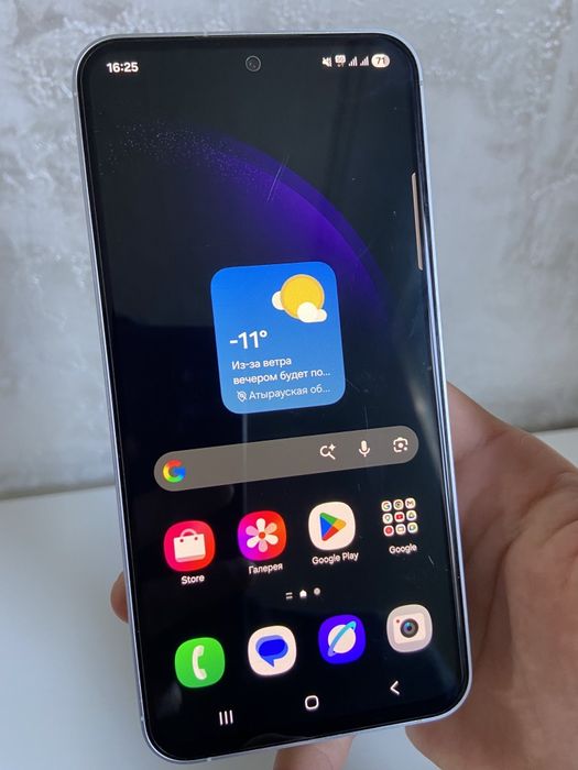 Samsung Galaxy S23FE