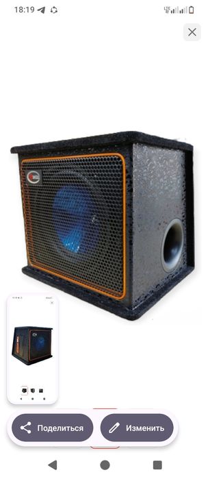 Продам самбуфер Срочна