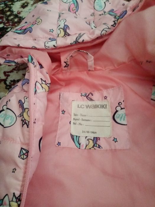 Турецкий Продам одето очень мало