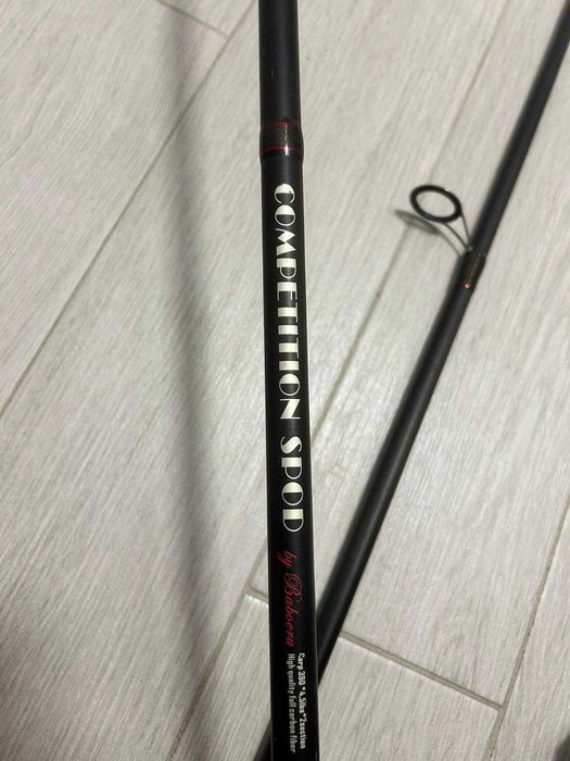 Set pescuit crap complet Okuma 8K+Baracuda Competition+vaporas plantat