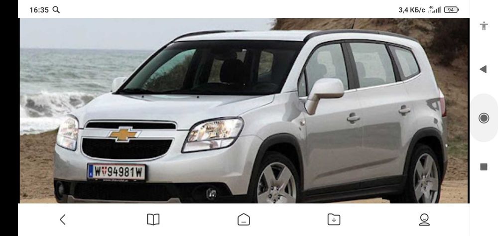 Такси в горы Трансфер 6  пассажиров ,есть кобальт  амирсай,чарвак,