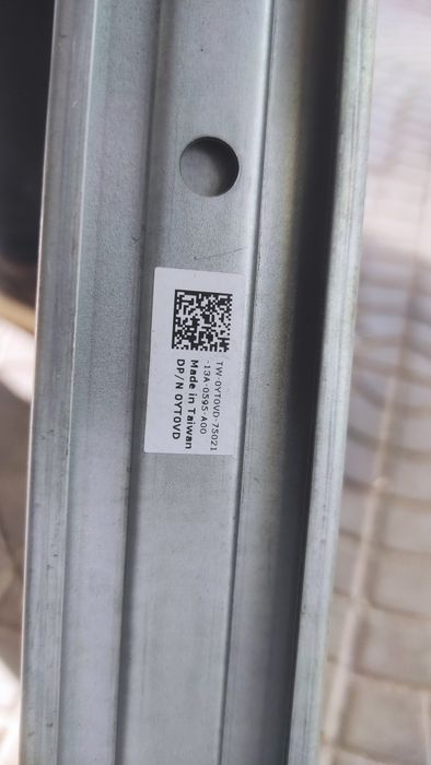 Салазки для серверов