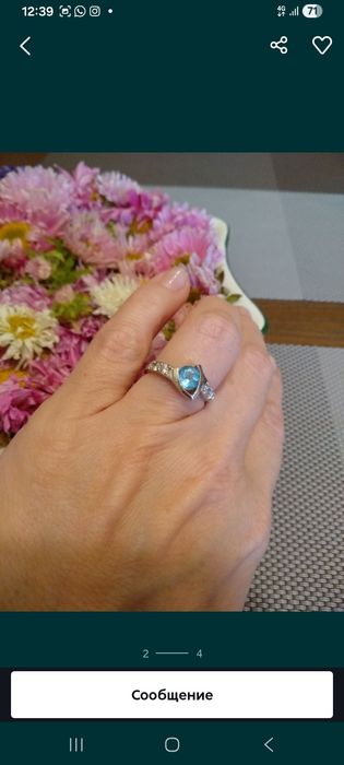 Серебряное кольцо
