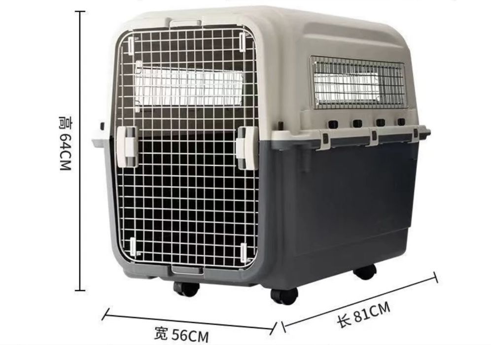 Переноска для собак