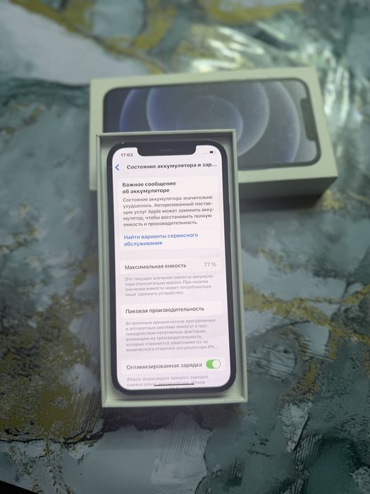 Iphone 12 128gb Айфон 12 128гю