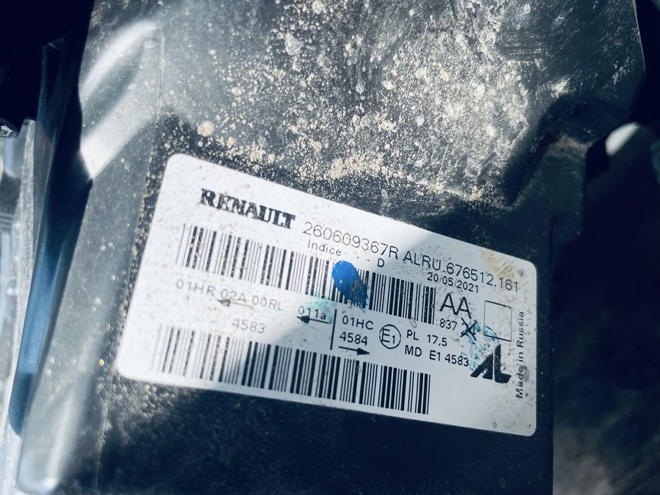 Фар за Dacia Duster