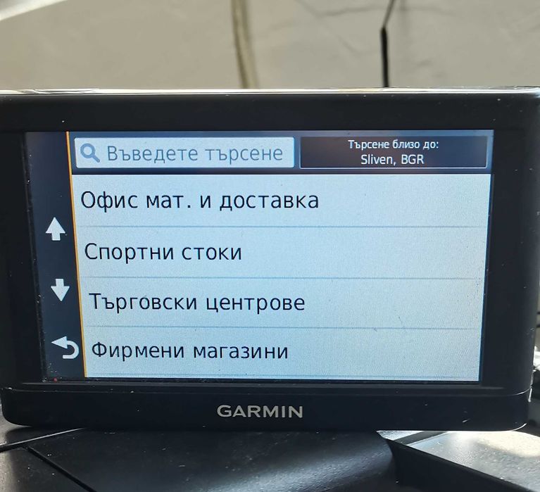 Навигация Гармин 5 инча за АТВ и джип с нови карти