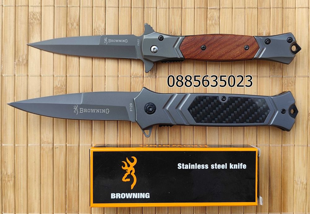 Сгъваем нож Browning FA52 / Browning F129