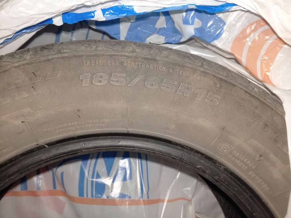 Продам шины хорошая