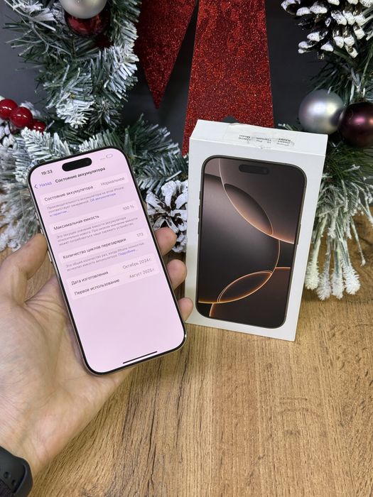 Iphone 16 Pro 128 GB 100% | Mobile Zone